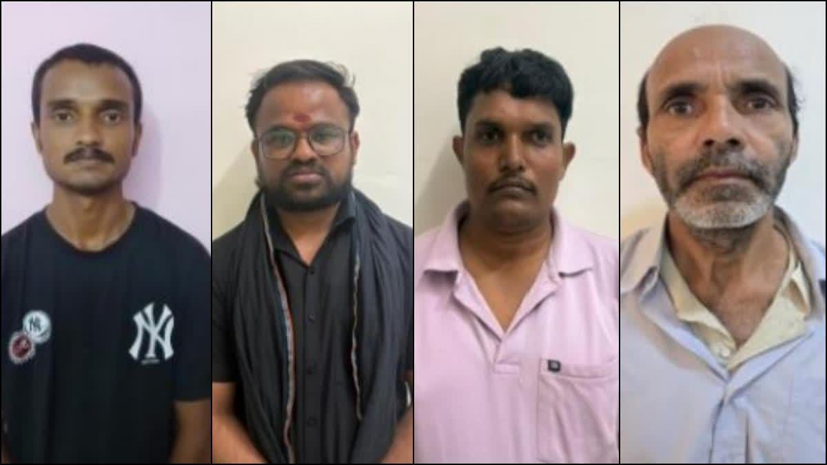 ہوناور : فاریکس ٹریڈنگ کے نام پر 46.5 لاکھ روپوں کا دھوکہ - 4 ملزمین گرفتار