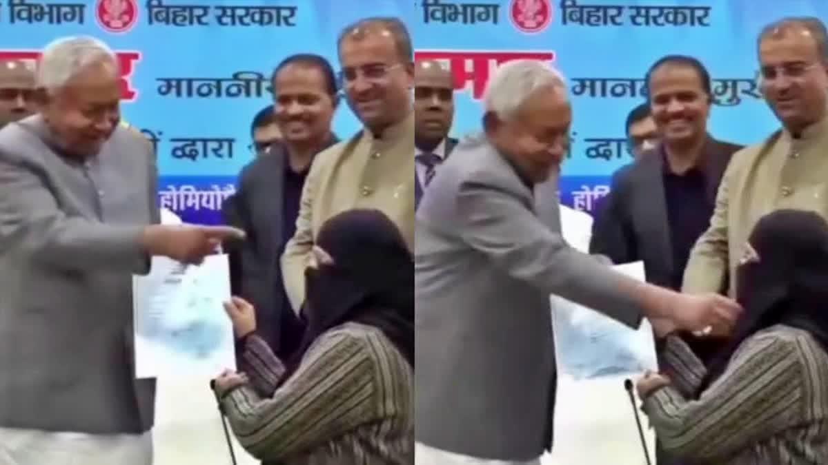 حجاب تنازعہ: ڈاکٹر نصرت کی تاحال جوائننگ نہیں، نتیش حکومت کی جانب سے تیسری مہلت