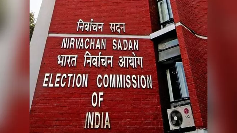 بہار انتخابی مہم: سیاسی جماعتوں کو دوردرشن اور آکاش وانی پر 45 منٹ کی مفت نشریات کی اجازت