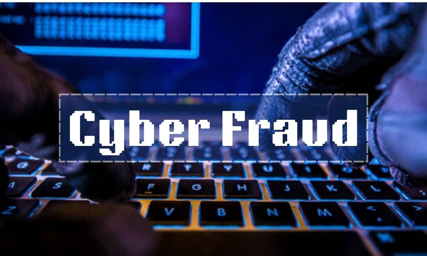 منڈگوڈ :  ڈیجیٹل اریسٹ فراڈ میں ریٹائرڈ ٹیچر نے گنوائے 1.61 کروڑ روپے