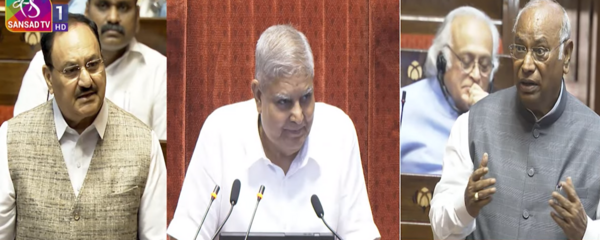 کرناٹک میں سرکاری ٹھیکوں میں مسلم کمیونٹی کے لیے چار فیصد ریزرویشن پر راجیہ سبھا میں زبردست ہنگامہ