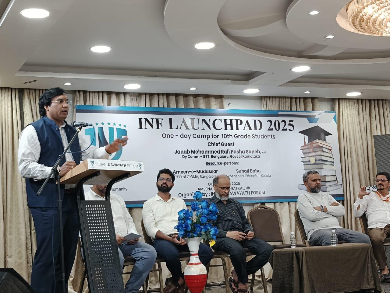 بھٹکل: انڈین نوائط فورم کی جانب سے طلبہ کے لئے کیریئر و رہنمائی کا کامیاب کیمپ؛ ماہرین کی رہنمائی سے طلبہ کو نئی راہیں متعین کرنے کا موقع