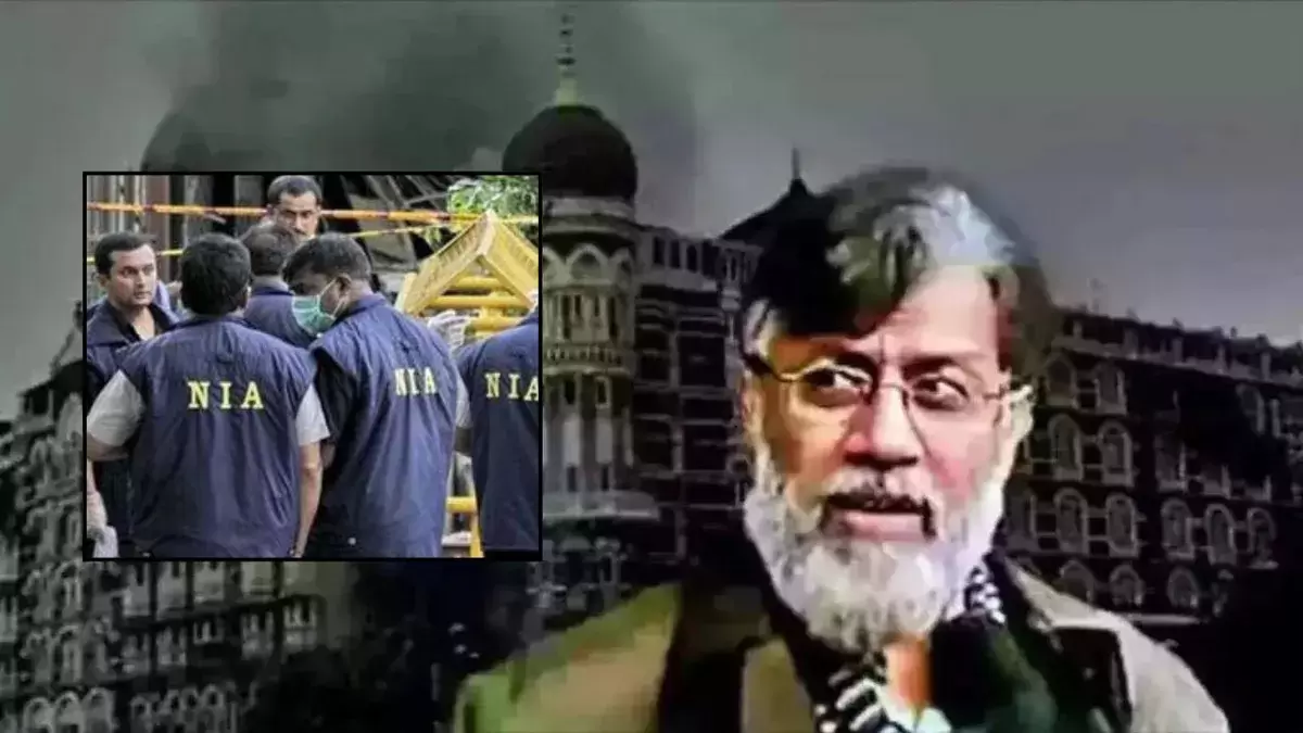 تہوّر رانا کی موجودگی پر دہلی میں سیکورٹی ہائی الرٹ، ہوائی اڈے سے پٹیالہ ہاؤس کورٹ تک کڑی نگرانی