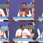 کرناٹک کابینہ کی توسیع: 19 نئے وزراء نے اٹھایا حلف، 12 نئے چہروں کو پہلی بار موقع؛ اسپیکر اور دیگر اہم آئینی عہدوں پر بھی اتفاق