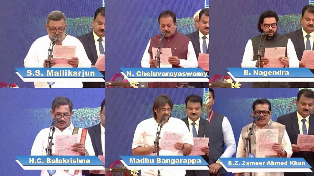 کرناٹک کابینہ کی توسیع: 19 نئے وزراء نے اٹھایا حلف، 12 نئے چہروں کو پہلی بار موقع؛ اسپیکر اور دیگر اہم آئینی عہدوں پر بھی اتفاق