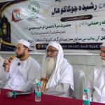 بھٹکل: مسلم پرسنل لا بورڈ کے جنرل سکریٹری کا وزڈم اسپیشل اسکول کا دورہ؛ الکوثر کالج میں رشیدہ جوکاکو ہال کا افتتاح