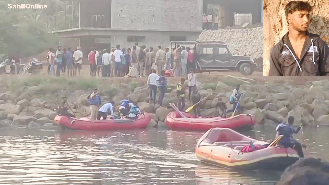 ڈانڈیلی میں کالی ندی میں نہاتے ہوئے 18 سالہ نوجوان ڈوب کر جاں بحق