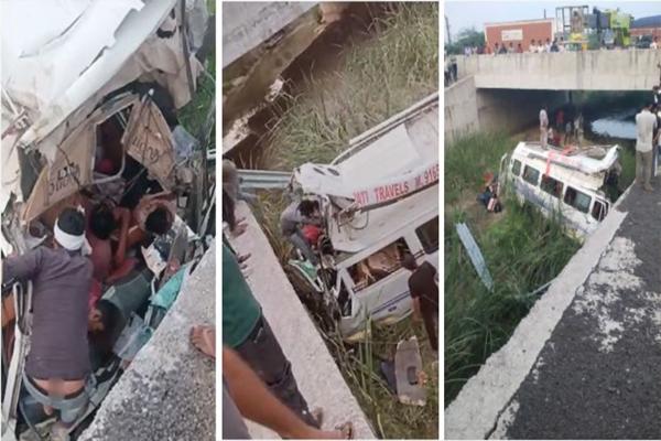 راجستھان کے کوٹا میں ٹمپو حادثہ، 8 افراد ہلاک، متعدد زخمی