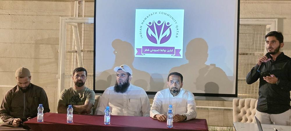 قطر میں انڈین نوائط کمیونٹی کے گیٹ ٹوگیدر میں کرکٹ لیگ کا اعلان؛ 12 نومبر کو پہلا میچ