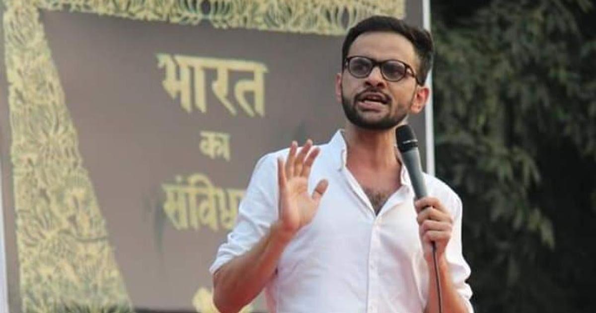 عمر خالد کی ضمانت پھر مسترد، وکلاء اور سیاستدانوں کا عدلیہ پر سوال، معاملہ سپریم کورٹ پہنچے گا