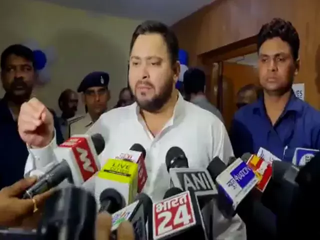 امت شاہ کے پروگرام کے سبب آر جے ڈی کی ریلی منسوخ، کہا حکومت تاناشاہی رویہ اختیار کر رہی ہے: تیجسوی یادو کا الزام