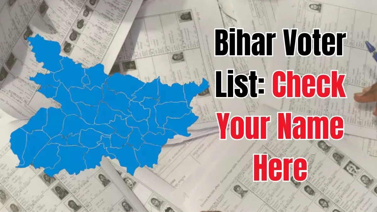 ایس آئی آر کے بعد الیکشن کمیشن نے ڈرافٹ ووٹر لسٹ جاری کی، نام چیک کرنے کے تین آسان طریقے جاری