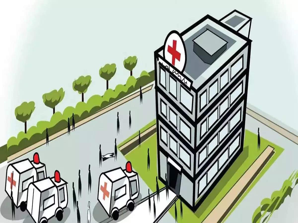 اتر کنڑا میں ملٹی اسپیشالٹی ہاسپٹل کا قیام  - ہو سکتا ہے آئندہ بجٹ میں باضابطہ اعلان