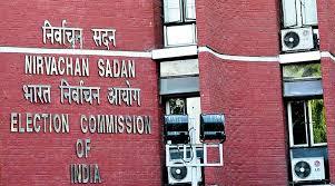 چار ریاستوں کی پانچ اسمبلی نشستوں پر ضمنی انتخابات 19 جون کو ہوں گے