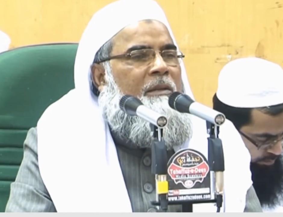 مسلم پرسنل لاء بورڈ کے صدر نے قرار دیا، حکومت کی طرف سے وقف امید پورٹل کے قیام کو غیر قانونی