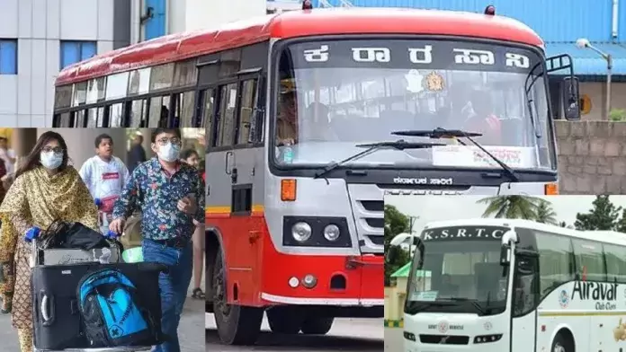 بسوں میں لگیج پالیسی میں کوئی نئی تبدیلی نہیں، سوشل میڈیا پر چل رہی خبریں گمراہ کن: کے ایس آر ٹی سی کی وضاحت