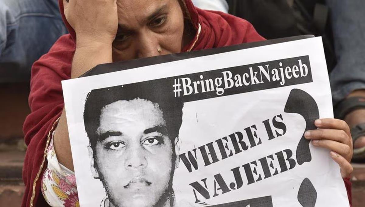 جے این یو کے طالب علم نجیب احمد کی گمشدگی کے 9 سال مکمل، انصاف کے مطالبے پر طلبہ کا مظاہرہ