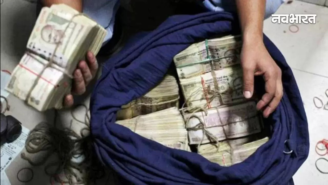 دہلی میں نوٹ بندی کے بعد بڑی کارروائی، 3.5 کروڑ روپے کی کالعدم کرنسی ضبط، 4 گرفتار
