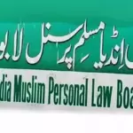 دینی مدارس کے خلاف بنگلہ دیشی مصنفہ کی ہرزہ سرائی پر پرسنل لا بورڈ برہم؛ حکومت سے غیر ملکی پناہ گزینوں کی مداخلت روکنے کا مطالب
