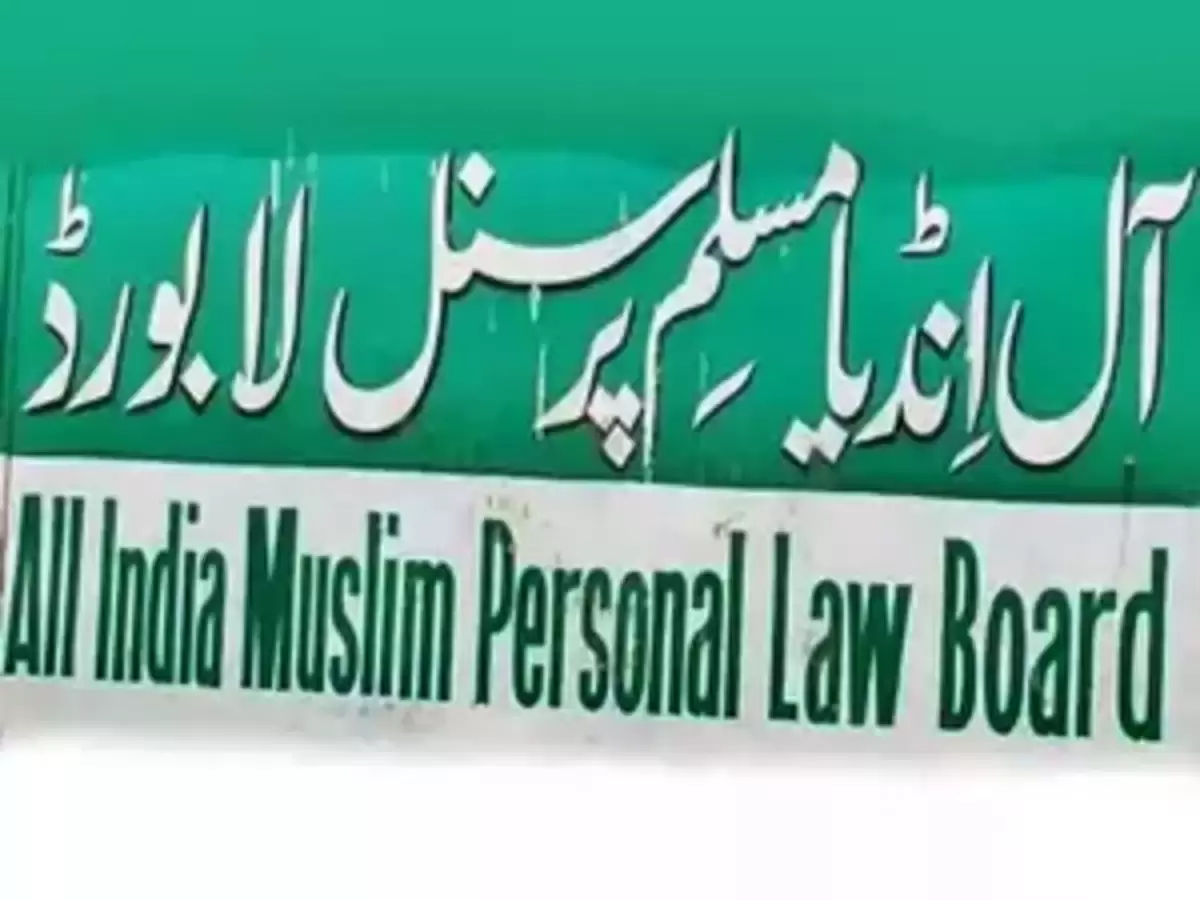 وقف بل کی مخالفت میں دہلی کے جنتر منتر میں ہونے والا احتجاجی دھرنا اب 17/ مارچ کو ہوگا؛   آل انڈیا مسلم پرسنل لا بورڈ  کے جنرل سکریٹری نے کی وضاحت